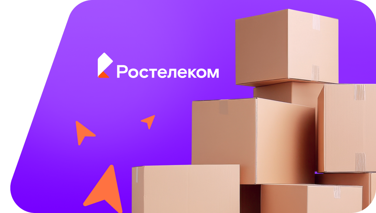 Переезд в новую квартирув&nbsp;деревня Хлебодаровка (Республика Башкортостан)